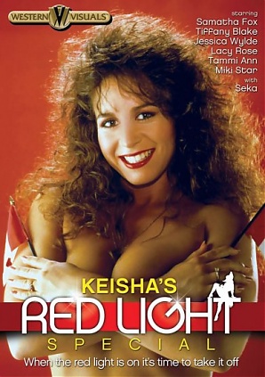 Keisha's Red Light Special