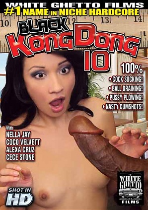 Black Kong Dong 10
