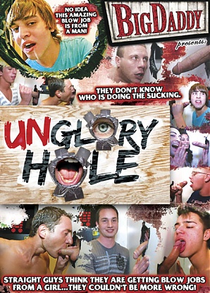 Unglory Hole 1