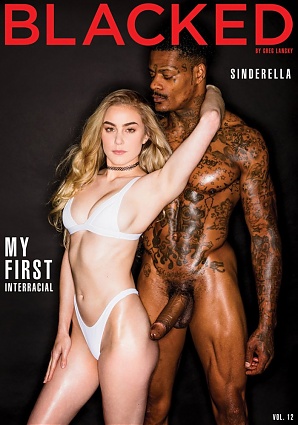 My First Interracial 12 (2018)