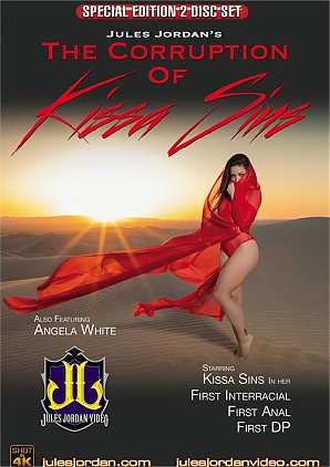 The Corruption Of Kissa Sins (2 DVD Set) (2018)