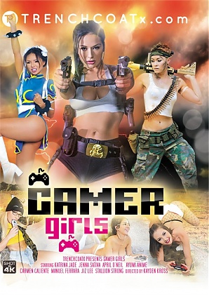 Gamer Girls (2018)