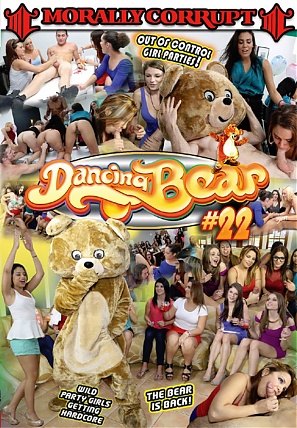 Dancing Bear 22 (2015) Dancing Bear 22 (2015)