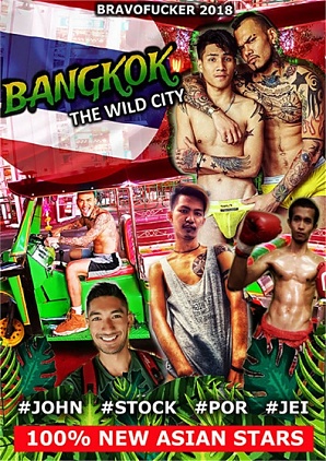 Bangkok The Wild City (2018)
