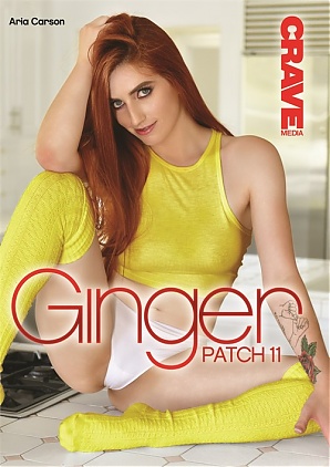 Ginger Patch 11 (2023)