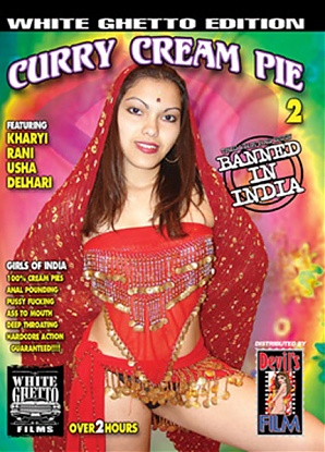 Curry Cream Pie 2 Curry Cream Pie 2