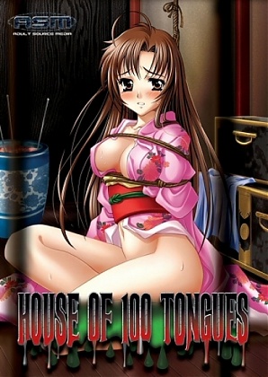 House of 100 Tongues