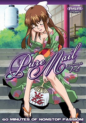 Pure Mail Volumes 1-2