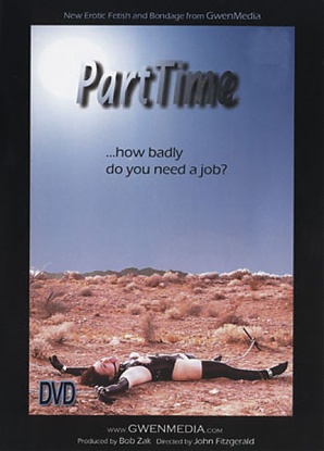Part Time 1: How Badly Do You Need a Job?