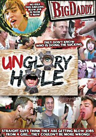 Unglory Hole 1 (149935.1) Unglory Hole 1 (149935.1)