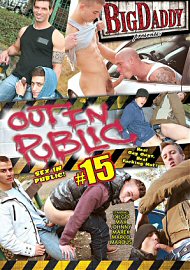 Out In Public 15 (150166.1) Out In Public 15 (150166.1)