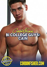 Bi College Guys: Cain (2016) (165050.5)