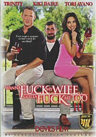 Wanna Fuck My Wife Gotta Fuck Me Too 10 (2017) (171356.4)