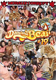 Dancing Bear 19 (2016) (175962.4)