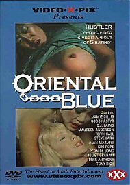 Oriental Blue (190092.18)