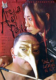 Arena Of Pain (200724.7)