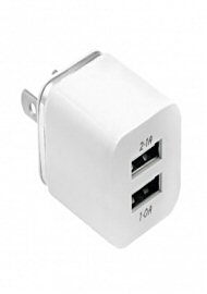 Dual Port Universal Usb Wall Charger (208825.200)