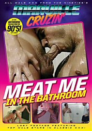 Meat Me In The Bathroom (2022) (211394.5)