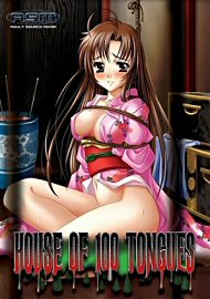 House Of 100 Tongues (79401.21)