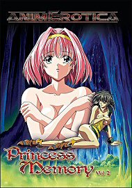 Princess Memory 2 (79742.14)