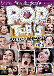 Pop Tarts 2 (83348.5)