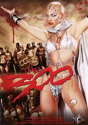 The 300