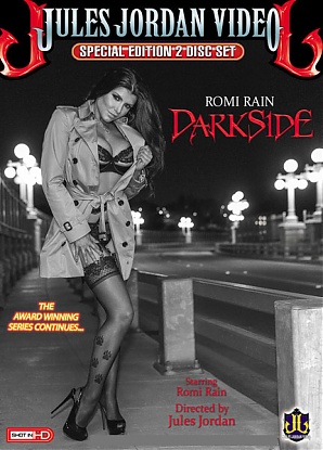 Romi Rain: Darkside (2 DVD Set)