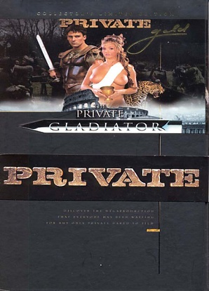 The Private Gladiator (2 DVD Set)