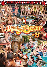 Dancing Bear 25 (2015) (162139.5)