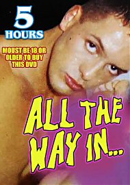 All The Way In... - 5 Hours (195460.115)