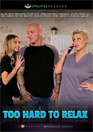 Too Hard To Relax (2022) (204595.5)