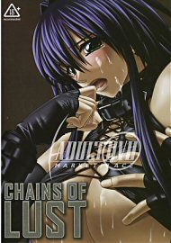 Chains Of Lust (205354.50)
