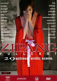 Zipang Fullcast (disc 1 Only) (219008.10)